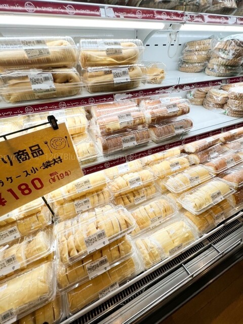 eMitas - Hon Atsugi/Sweets | Tabelog