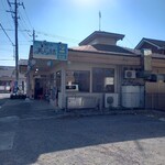 沖縄料理 美ら結 - 外観