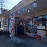 沖縄料理 美ら結 - 外観