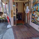 沖縄料理 美ら結 - 入り口