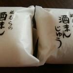 御菓子処 藤むら - 酒まんじゅう　税込108円