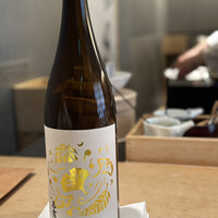 紀尾井町 三谷 - 