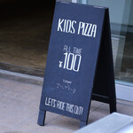 CRAZY PIZZA - 15歳以下限定キッズピザ毎日100円