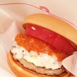 モスバーガー - モスバーガー