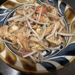 ゆうなんぎい - 