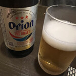 ゆうなんぎい - 