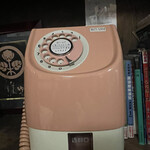 ゆうなんぎい - 