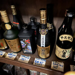 ゆうなんぎい - 