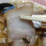 中華そば えもと - 豚バラチャーシュー