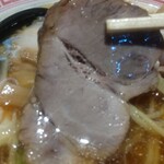 中華そば えもと - 豚肩チャーシュー