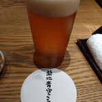 築地青空三代目 - 