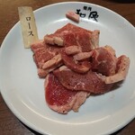 焼肉の和民 - ロース(429円)