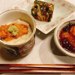 Masubuchi - 