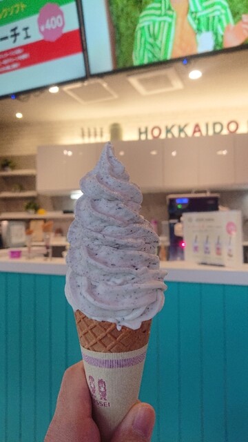 キティ 静鉄レストラン ソフトクリーム 4種類 キティ 静鉄レストラン