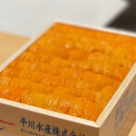 大阪天満宮 鮨とよなが - 