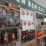 BEN BEN CAFE - 