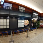 麺屋 NOROMA - 外観