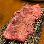 焼肉問屋 富國新 - 