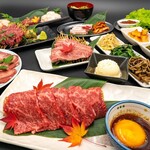 Sumibiyakiniku Emon - 