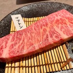 Ittougai Yakiniku Gen - 