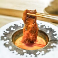 うし松 - 