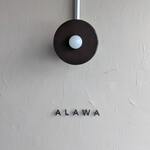 Sushi Bar Mugen - こちらのアイコンが目印となりますので、隣の木製ドアを押してお入りください。