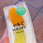 いちご 1CHIJYU FRUITCAFE - 料理写真:メロンサンド