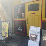 カレーハウス - 