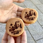 いづつや饅頭 - 【いづつや饅頭・日本新三大夜景都市バージョン】1個40円(税込)です。