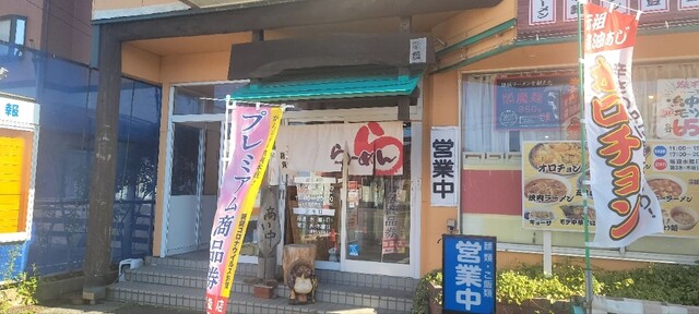 ラーメン勝負 - 羽後本荘（ラーメン）の写真