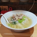 ひとみ - 鶏のタイラーメン(750円)