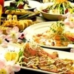 全席個室居酒屋 和桜ひとひら - 全コースに飲み放題が付いて３０００円～