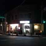 鮨居酒屋　石松 - 外観（夜景）