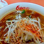 くるまやラーメン - 