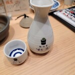 Sushi Sake Saka Na Sugi Dama - 