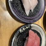 Sushi Kuine - 