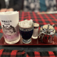 くいしんぼー山中 - 