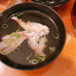 Minshuku Nagoma - 