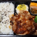 塚田農場OBENTO&DELI - 生姜焼き弁当950円