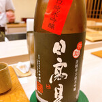 鮨おばな - 宮城の銘酒