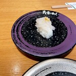 Sushi Kuine - 