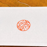 鮨おばな - 尾花の印鑑。小粋なデザインです