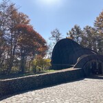 Dormy Club Karuizawa - This is the Stone Church