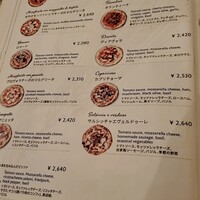 ナプレ 横浜高島屋店 - 
