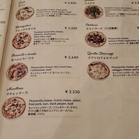 ナプレ 横浜高島屋店 - 