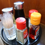 一寛 - 卓上調味料