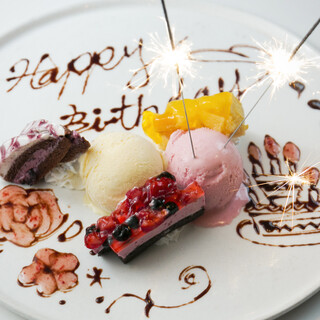 Free dessert plate when you reserve online! A gorgeous surprise♪