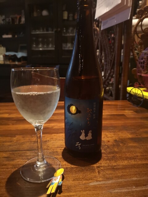 杏山 &ndash; 白石（バー）| 宮城県白石市の隠れ家バー