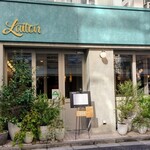 Brasserie Laiton - 