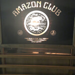 AMAZONCLUB - 